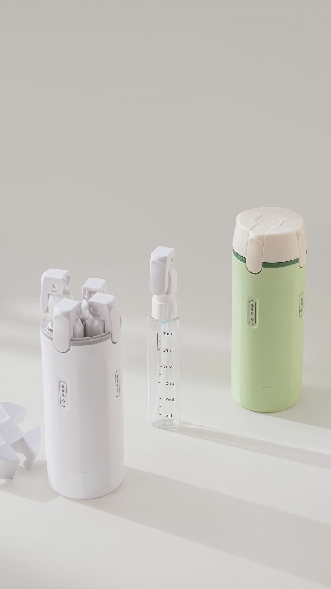 Travel Dispenser
